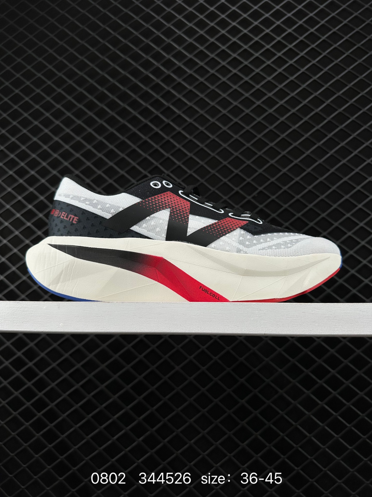 New Balance FuelCell New Balance FuelCell